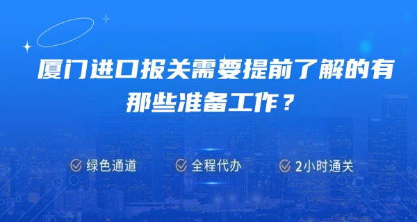 1-251111105412235 - 副本_副本.jpg