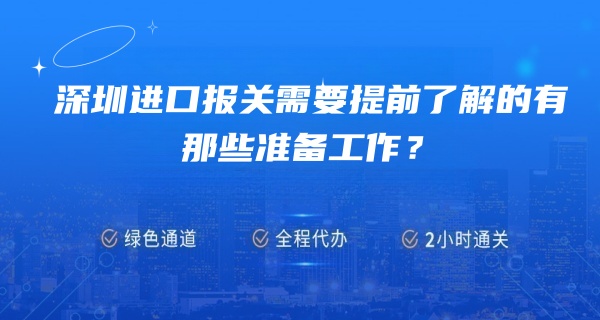 1-251111105412235 - 副本_副本.jpg